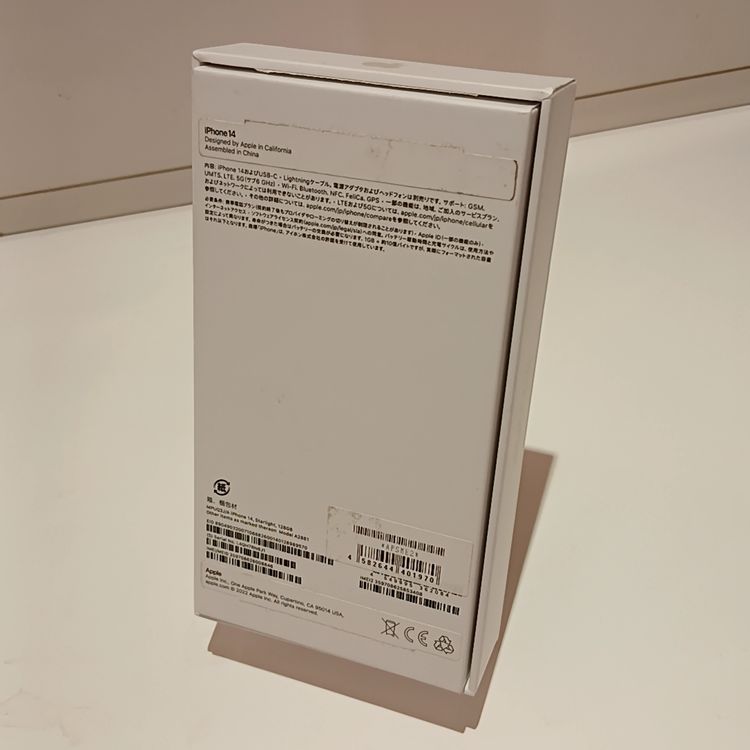 �ڽ���Ź�����ѡ�iPhone14 128GB �������饤�� SIM���å������