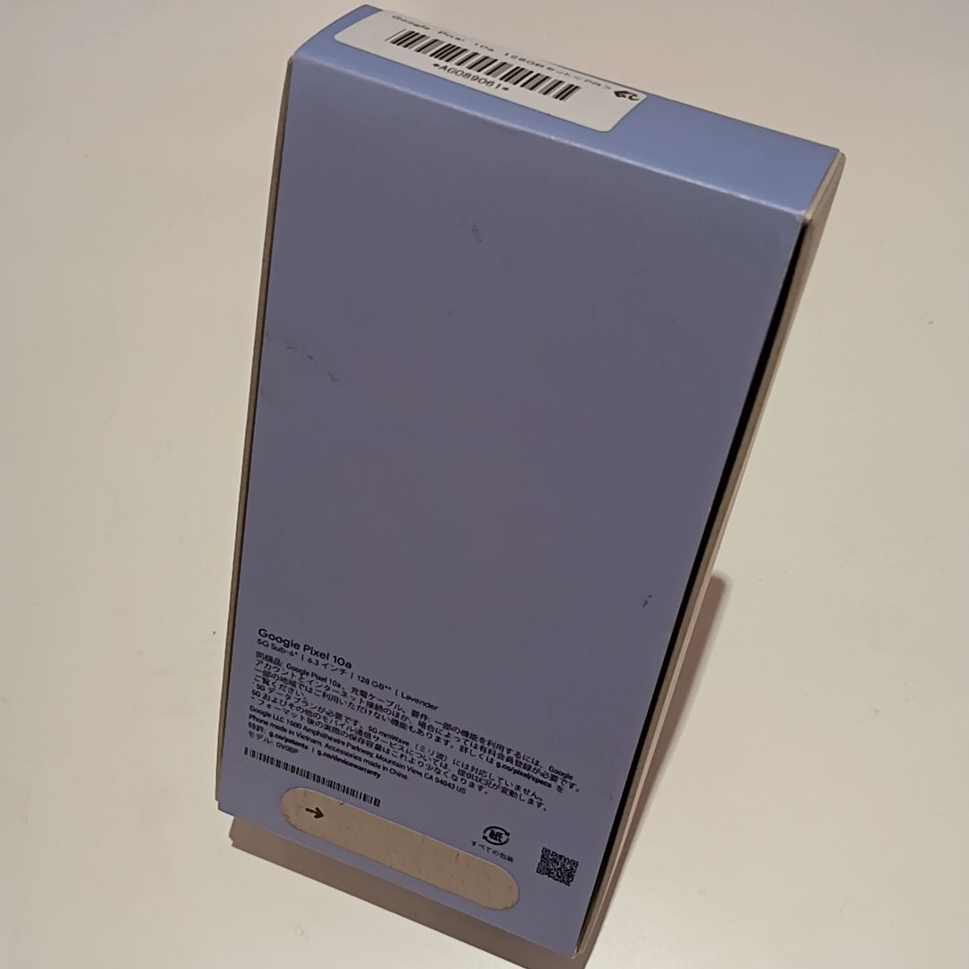 ムスビー｜Google Pixel 10a 128GB ラベンダー 新品未開封品 SIMフリー 