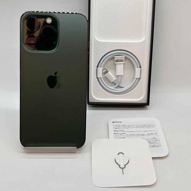 �ڽ���Ź�����ѡ�iPhone13Pro 256GB SIM���å������ �Хåƥ꡼����100��