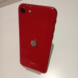 �ڽ���Ź�����ѡ�iPhoneSE2 128GB SIM���å������ �Хåƥ꡼����100��