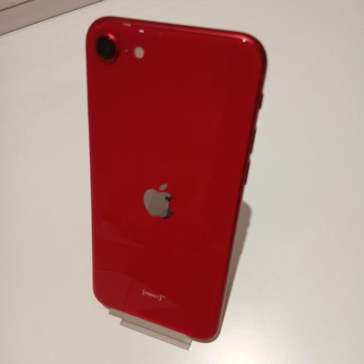 �ڽ���Ź�����ѡ�iPhoneSE2 128GB SIM���å������ �Хåƥ꡼����100��