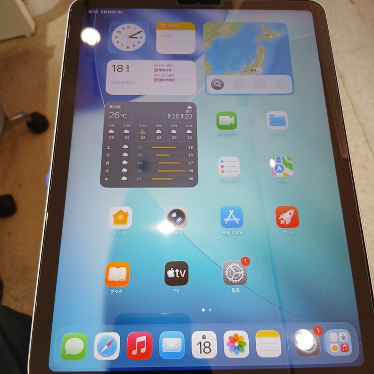 iPad Air(��4����) 64GB �������֥롼 �Хåƥ꡼����79��