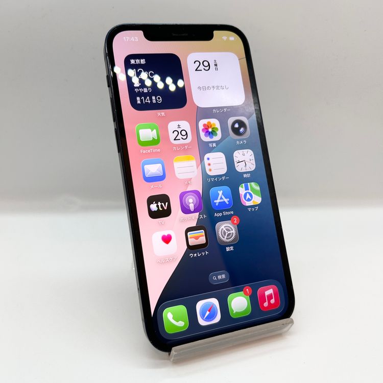 ڽŹѡiPhone12 256GB ֥å SIMå Хåƥ꡼100%