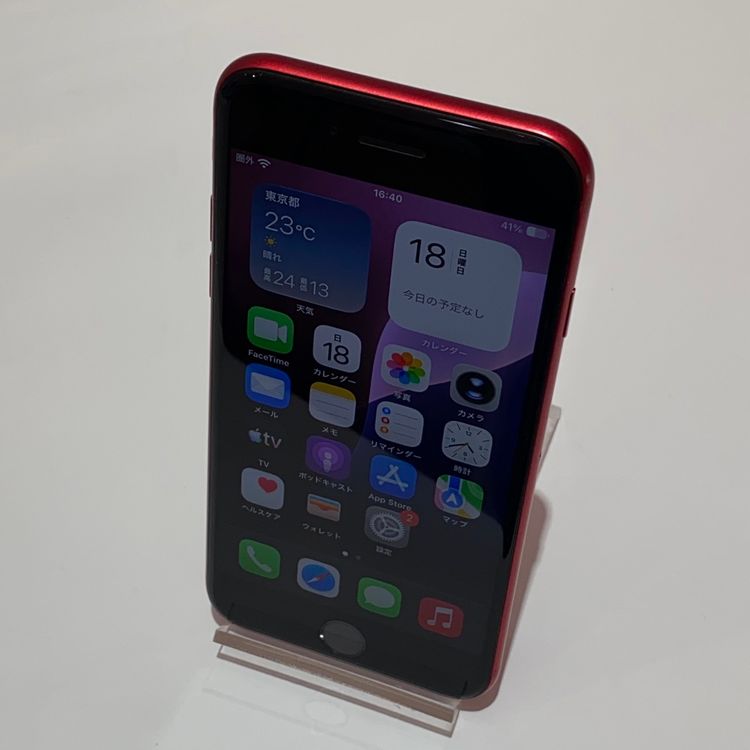 �ڽ���Ź�����ѡ�iPhoneSE��2���� 64GB SIM���å������ �Хåƥ꡼����100��