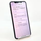 �ڽ���Ź�����ѡ�iPhoneXsMax 64GB SIM���å������ �Хåƥ꡼����100��