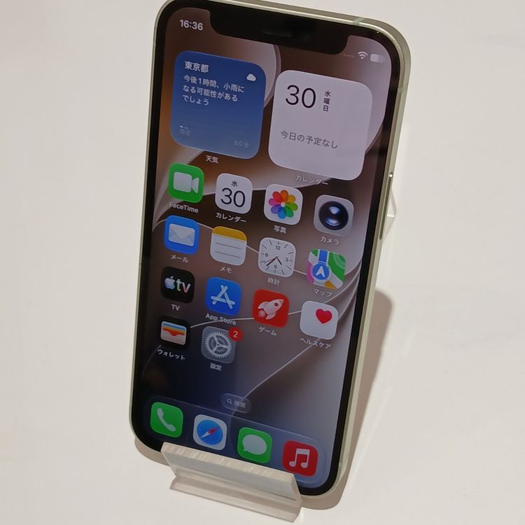 �ڽ���Ź�����ѡ�iPhone12mini 128GB SIM���å������ �Хåƥ꡼����100��