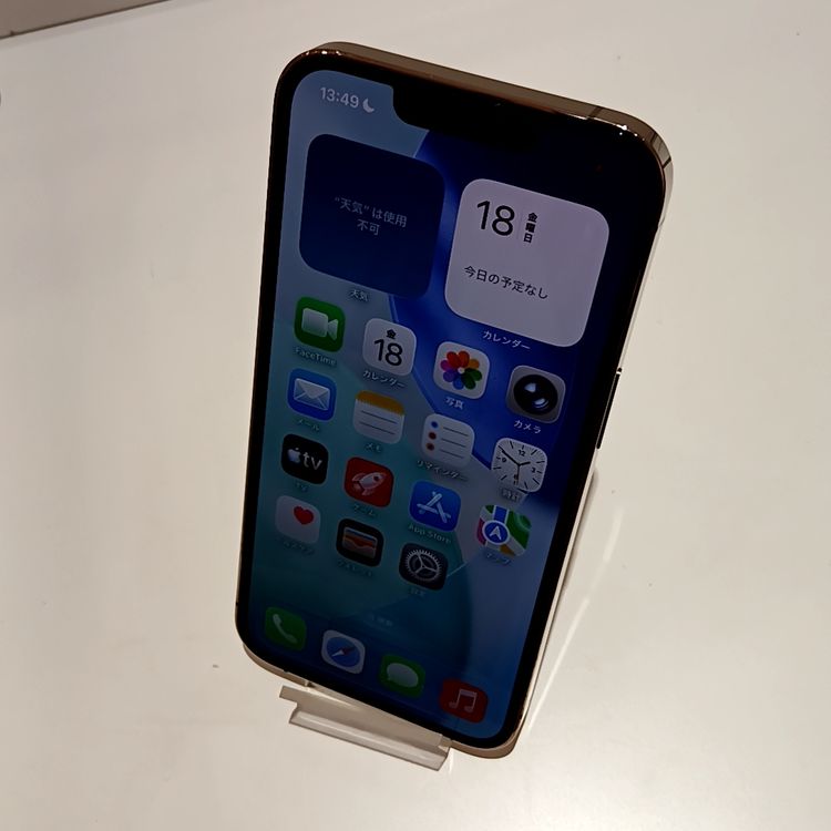 �ڽ���Ź�����ѡ�iPhone13pro 128GB SIM���å������ �Хåƥ꡼����100��