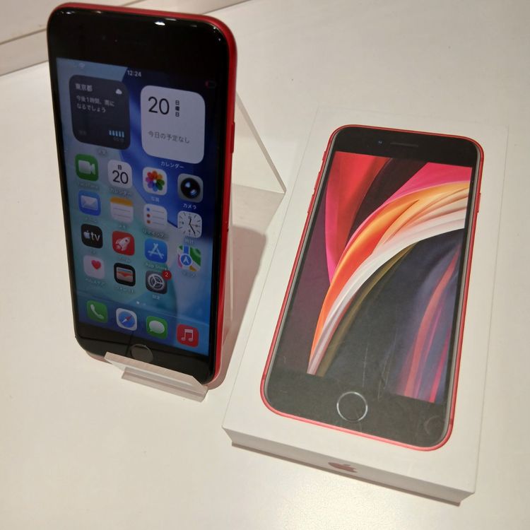 �ڽ���Ź�����ѡ�iPhoneSE2 128GB SIM���å������ �Хåƥ꡼����100��