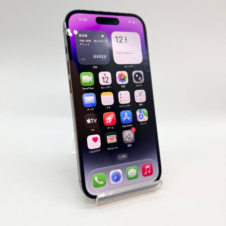 �ڽ���Ź�����ѡ�iPhone14Pro 128GB SIM���å������ �Хåƥ꡼����100��