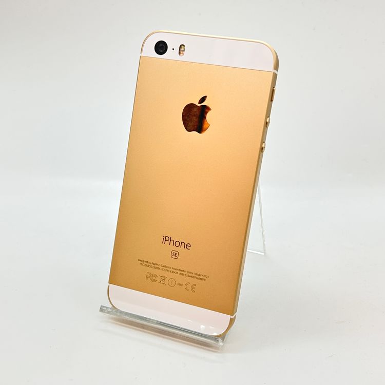 iPhoneSE(��1����) 64GB SIM���å������ �Хåƥ꡼����100��