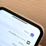 ڽŹѡiPhoneXR 64GB ۥ磻 SIMå Хåƥ꡼100%