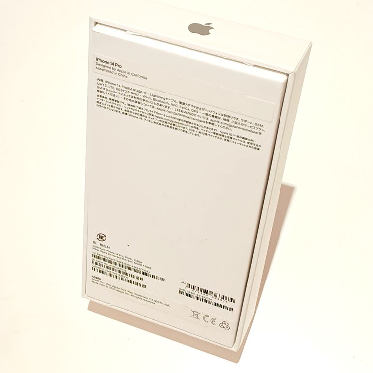 iPhone14 Pro 128GB SIM�ե꡼ �Хåƥ꡼����85��