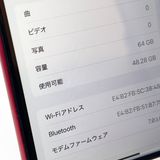 ڽŹѡiPhoneXR 64GB å SIMå Хåƥ꡼100%