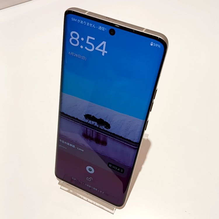 motorola edge 50s pro 256GB �Х˥饯�꡼�� SIM���å������