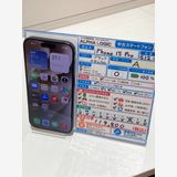 【修理店整備済】iPhone15Pro 512GB SIMロック解除済 バッテリー容量100%