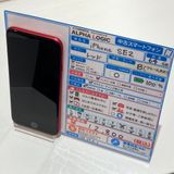 �ڽ���Ź�����ѡ�iPhoneSE��2���� 64GB SIM���å������ �Хåƥ꡼����100��