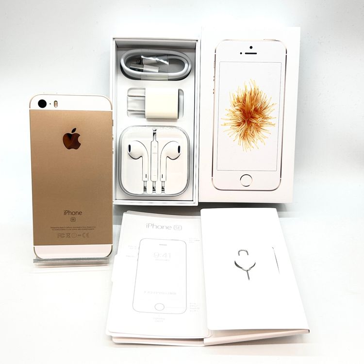 iPhoneSE(��1����) 64GB SIM���å������ �Хåƥ꡼����100��
