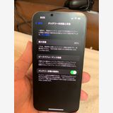 iPhone13 Pro 256GB ڡۥХåƥ꡼85 ̳졡ư
