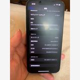 iPhone13 Pro 256GB ڡۥХåƥ꡼85 ̳졡ư