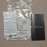 Galaxy S23 Ultra SCG20 au 256GB եå ꡼