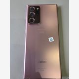Galaxynote20Ultra5G