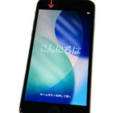 ڥХåƥ꡼82%iPhoneSE3塡64GB饤ȡSIMե꡼եȥХ