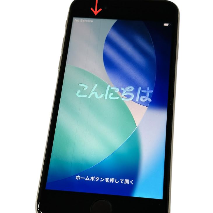 ڥХåƥ꡼82%iPhoneSE3塡64GB饤ȡSIMե꡼եȥХ