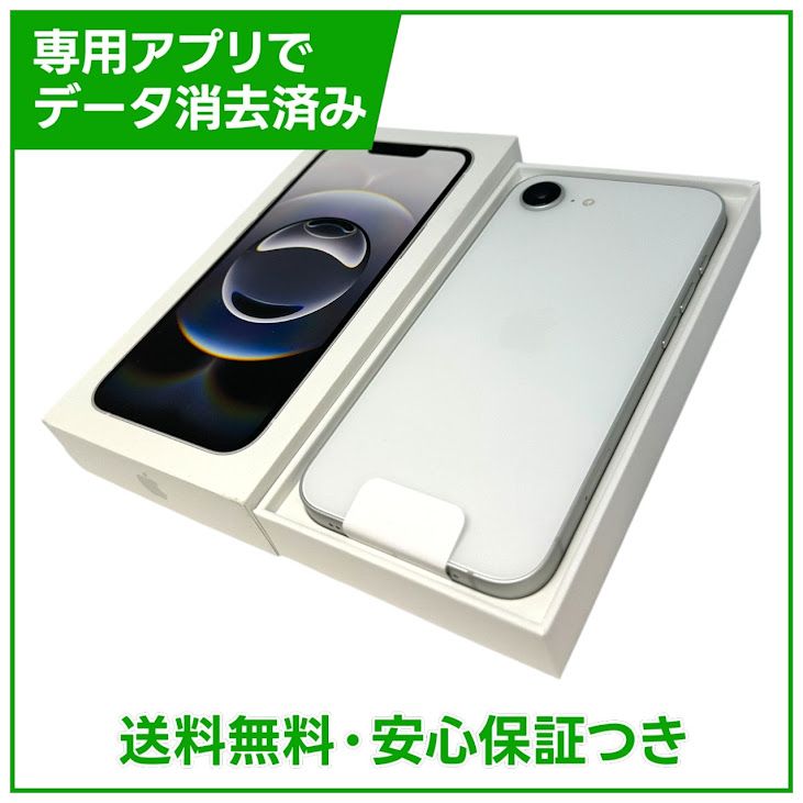 ��̤�����ʡ�iPhone��16e��256GB���ۥ磻�ȡ�SIM�ե꡼