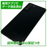 �ڥХåƥ꡼�ɹ���Galaxy��S21�ܡ�5G��SCG10��SIM�ե꡼��au��