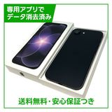 �ڥХåƥ꡼100%��iPhone��17e��256GB���֥�å���SIM�ե꡼
