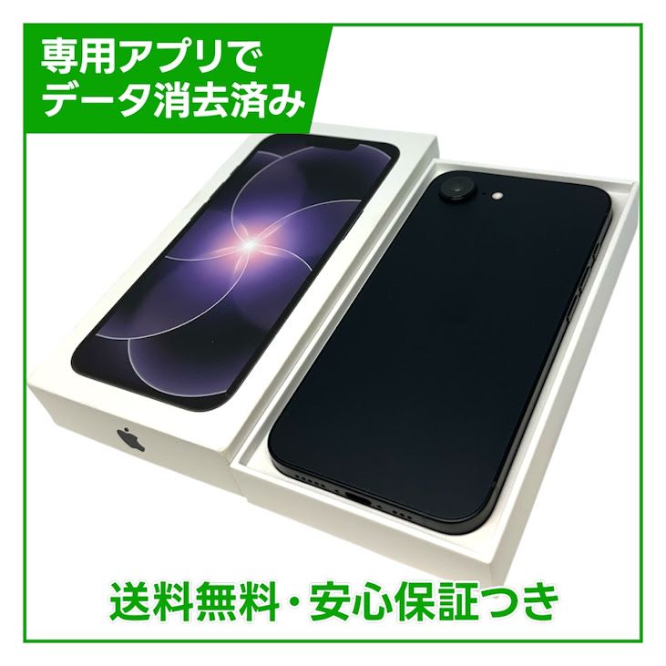 �ڥХåƥ꡼100%��iPhone��17e��256GB���֥�å���SIM�ե꡼