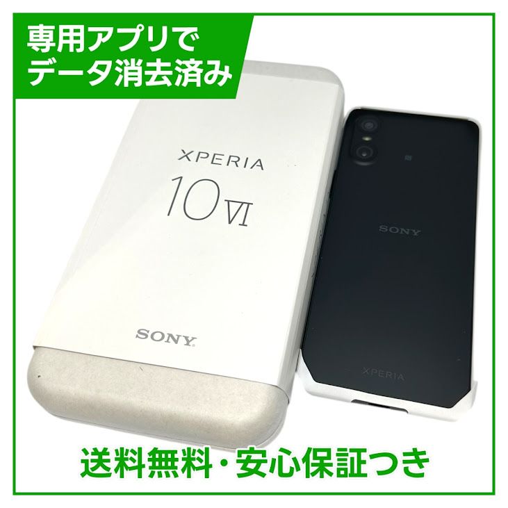 ̤ʡXperia10VI128GB֥åSIMե꡼եȥХ