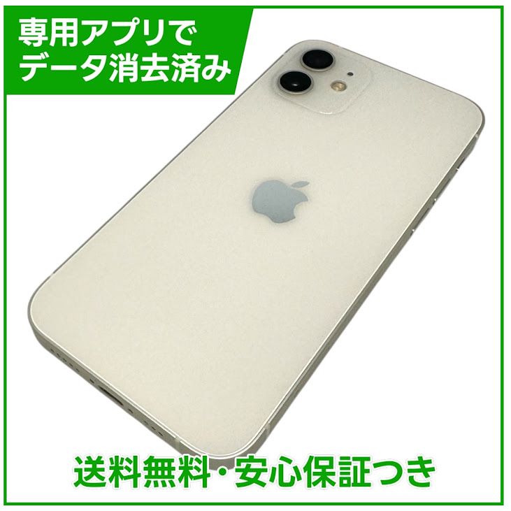 iPhone��12��64GB���ۥ磻�ȡ�SIM�ե꡼��au��