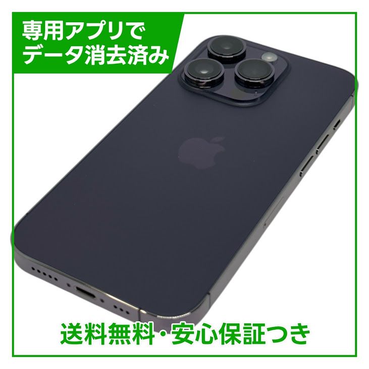 �ڥХåƥ꡼84%��iPhone��14Pro��128GB���ǥ����ץѡ��ץ롡���եȥХ���