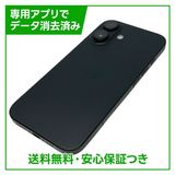 �ڥХåƥ꡼93%��iPhone��16��128GB���֥�å���SIM�ե꡼�����եȥХ���