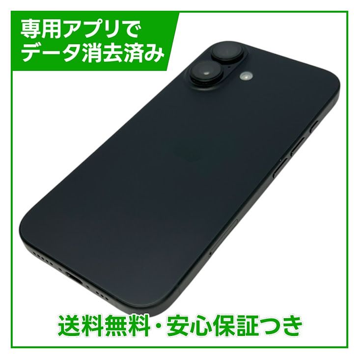 �ڥХåƥ꡼93%��iPhone��16��128GB���֥�å���SIM�ե꡼�����եȥХ���