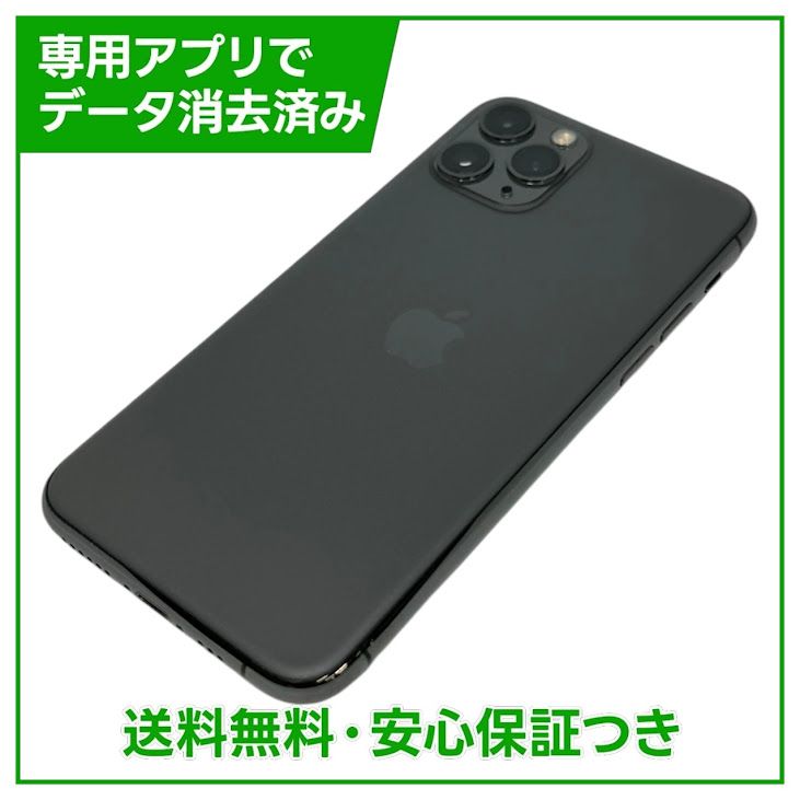 iPhone��11��Pro��256GB�����ڡ������쥤��SIM�ե꡼���ɥ�����