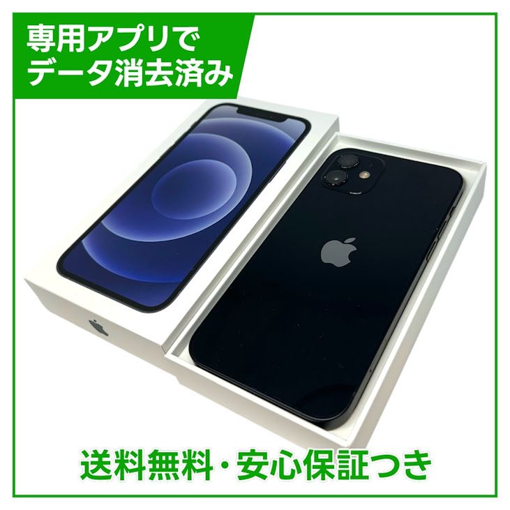 iPhone��12��64GB���֥�å���SIM�ե꡼��au��