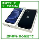 �ڥХåƥ꡼86%��iPhone��12��64GB���֥�å���SIM�ե꡼���ɥ�����