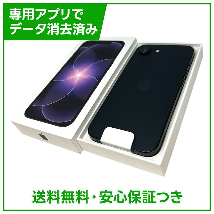 ��̤�����ʡ�iPhone��17e��256GB���֥�å���SIM�ե꡼