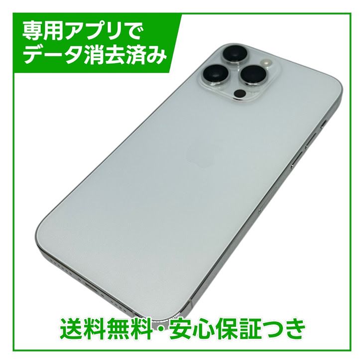 iPhone��14ProMax��256GB������С���SIM�ե꡼�����եȥХ���