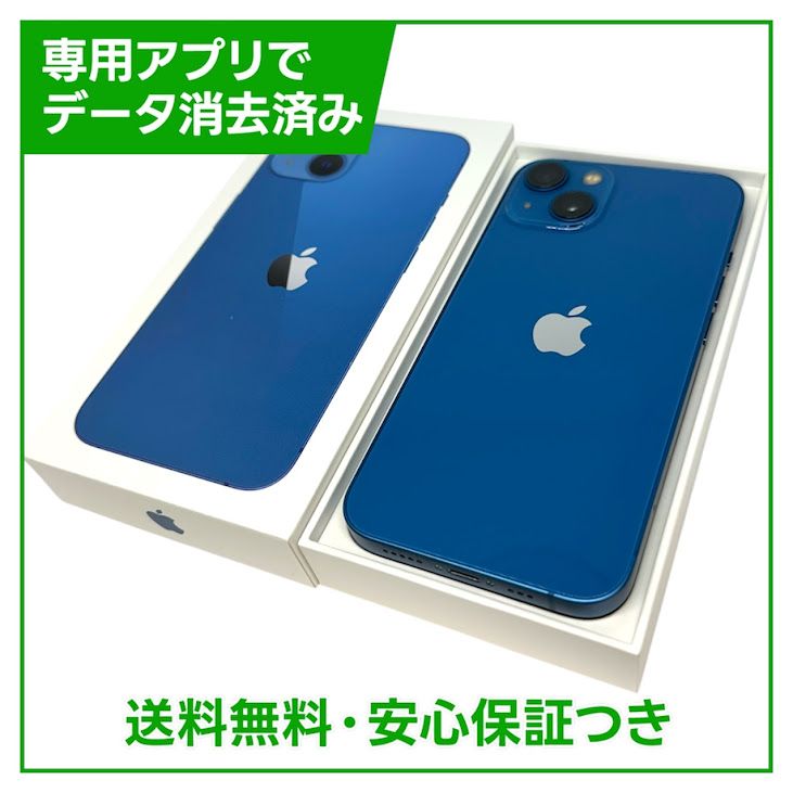 iPhone��13��128GB���֥롼��SIM�ե꡼