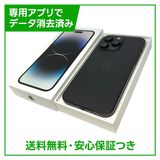 �ڥХåƥ꡼81%��iPhone��14ProMax��512GB�����ڡ����֥�å���SIM�ե꡼