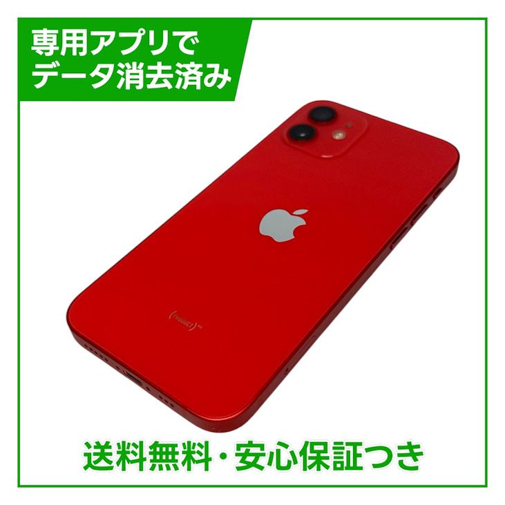 iPhone��12��64GB����åɡ�SIM�ե꡼���ɥ�����