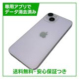 【バッテリー82%】iPhone 14 256GB パープル SIMフリー au版