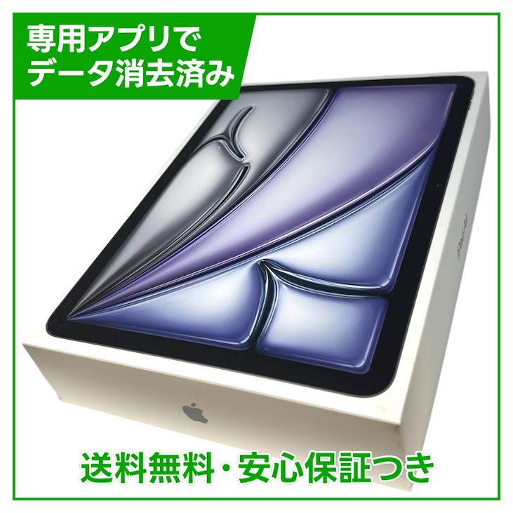 ��̤�����ʡ�iPadAir��11�������8�����M4�ˡ�Wi��Fi��128GB�����ڡ������쥤
