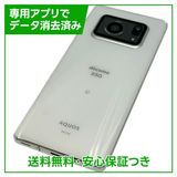 �ڥХåƥ꡼�ɹ���AQUOS��R6��SH51B��128GB���ۥ磻�ȡ�SIM�ե꡼���ɥ�����