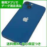 iPhone��13��128GB���֥롼��SIM�ե꡼���ɥ�����