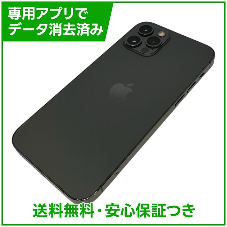 iPhone��12Pro��128GB������ե����ȡ�SIM�ե꡼��au��