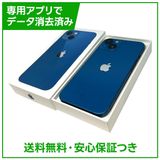 iPhone��13��128GB���֥롼��SIM�ե꡼����ŷ��Х�����